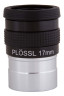 Окуляр Sky-Watcher Super Plössl 17 мм, 1,25"