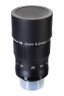 Окуляр Levenhuk Ra Zoom 8–24 мм, 1,25"