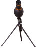 Зрительная труба Levenhuk Blaze PRO 70