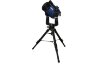 Телескоп MEADE 12" LX600-ACF f/8 с системой StarLock + тренога