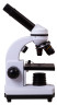 Микроскоп Bresser Junior Biolux SEL 40–1600x, белый, в кейсе