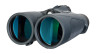 Бинокль Levenhuk New Karma PLUS 12x50