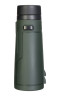 Бинокль Levenhuk New Karma PRO ED 12x42