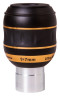 Набор окуляров Sky-Watcher UWA 82° (7 мм, 15 мм, 23 мм)