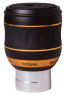 Набор окуляров Sky-Watcher UWA 82° (7 мм, 15 мм, 23 мм)