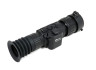 Тепловизионный прицел FORTUNA GENERAL 50L3S