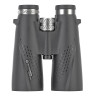 Бинокль Bresser Condor UR 8x56