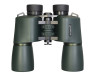 Бинокль Levenhuk New Sherman PRO 10x50