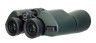 Бинокль Levenhuk New Sherman PRO 12x50