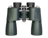 Бинокль Levenhuk New Sherman PRO 16x50
