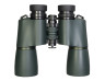 Бинокль Levenhuk New Sherman PRO 16x50