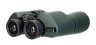 Бинокль Levenhuk New Sherman PRO 16x50