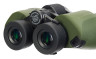 Бинокль Levenhuk Army 12x50 с сеткой